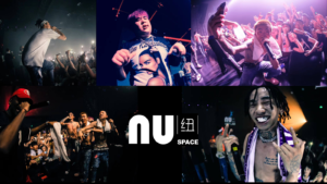 Nu Space